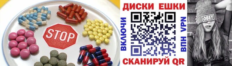 Ecstasy DUBAI  Хилок 