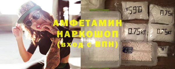 mix Переславль-Залесский