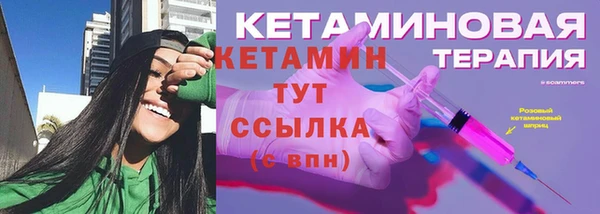 mix Переславль-Залесский