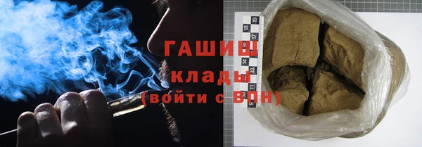 a pvp Абинск