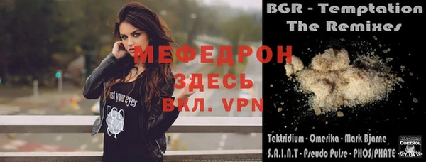 mix Переславль-Залесский