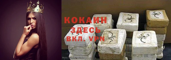 a pvp Абинск