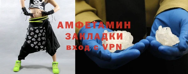 a pvp Абинск