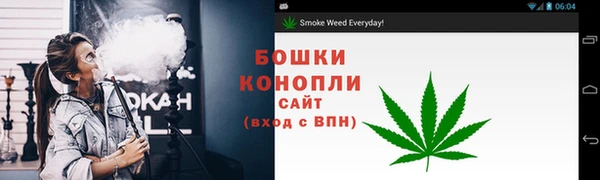 трава Абдулино