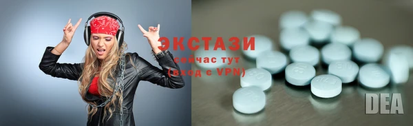 эйфоретик Пестово