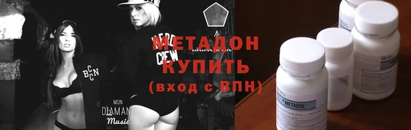 a pvp Абинск
