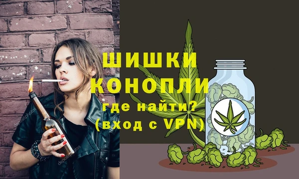 трава Абдулино