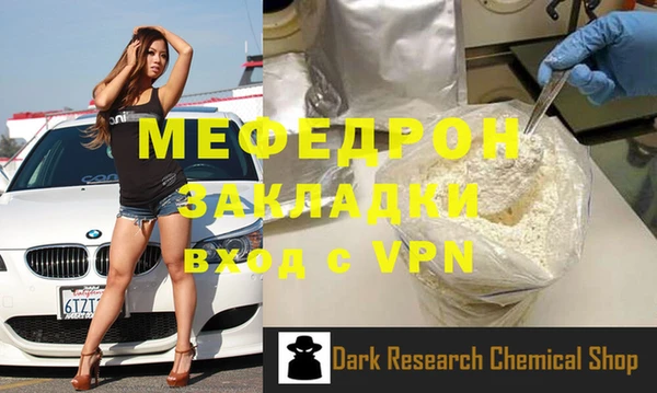 mix Переславль-Залесский