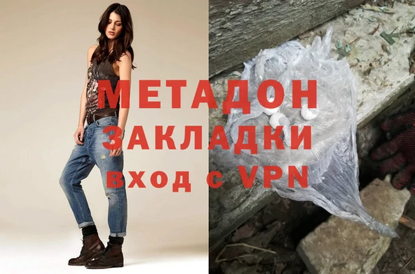 ГАЛЛЮЦИНОГЕННЫЕ ГРИБЫ Пересвет