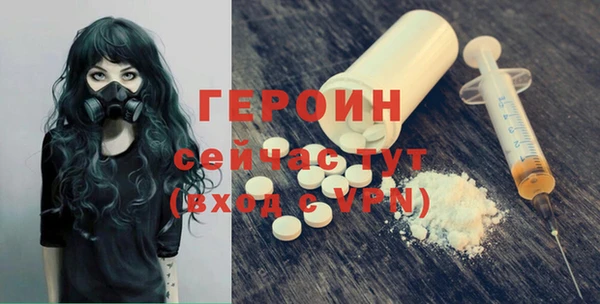 a pvp Абинск