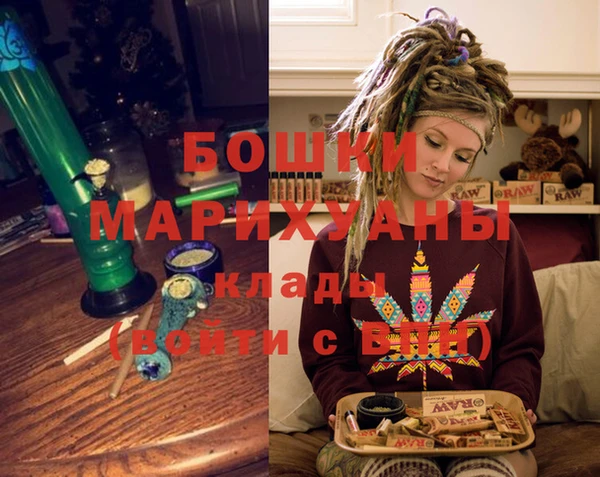 трава Абдулино