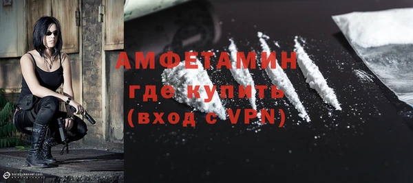 a pvp Абинск