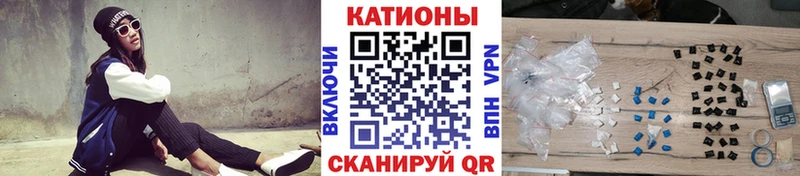 Мефедрон 4 MMC  наркотики  Хилок 