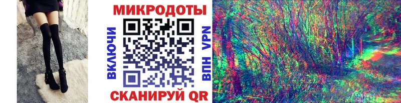 Галлюциногенные грибы Psilocybine cubensis  кракен зеркало  Хилок 